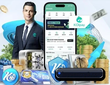 乐鱼体育网站入口 APP 深度功能